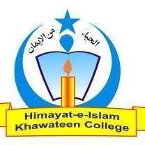 Himayat-e-Islam College